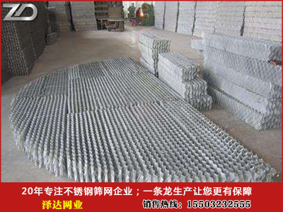 1507541017637029616.jpg 不銹鋼填料網(wǎng)4.jpg